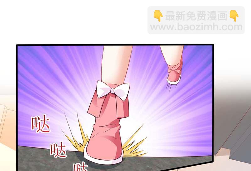 第151话 我路过47