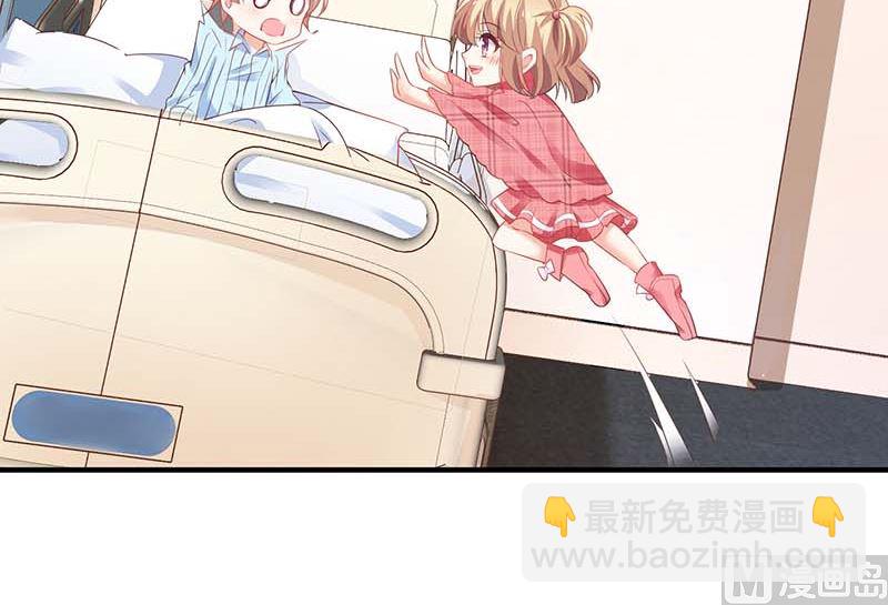 第151话 我路过49