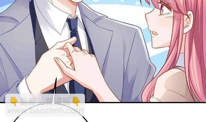 第151话 我路过7