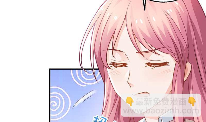 第151话 我路过9
