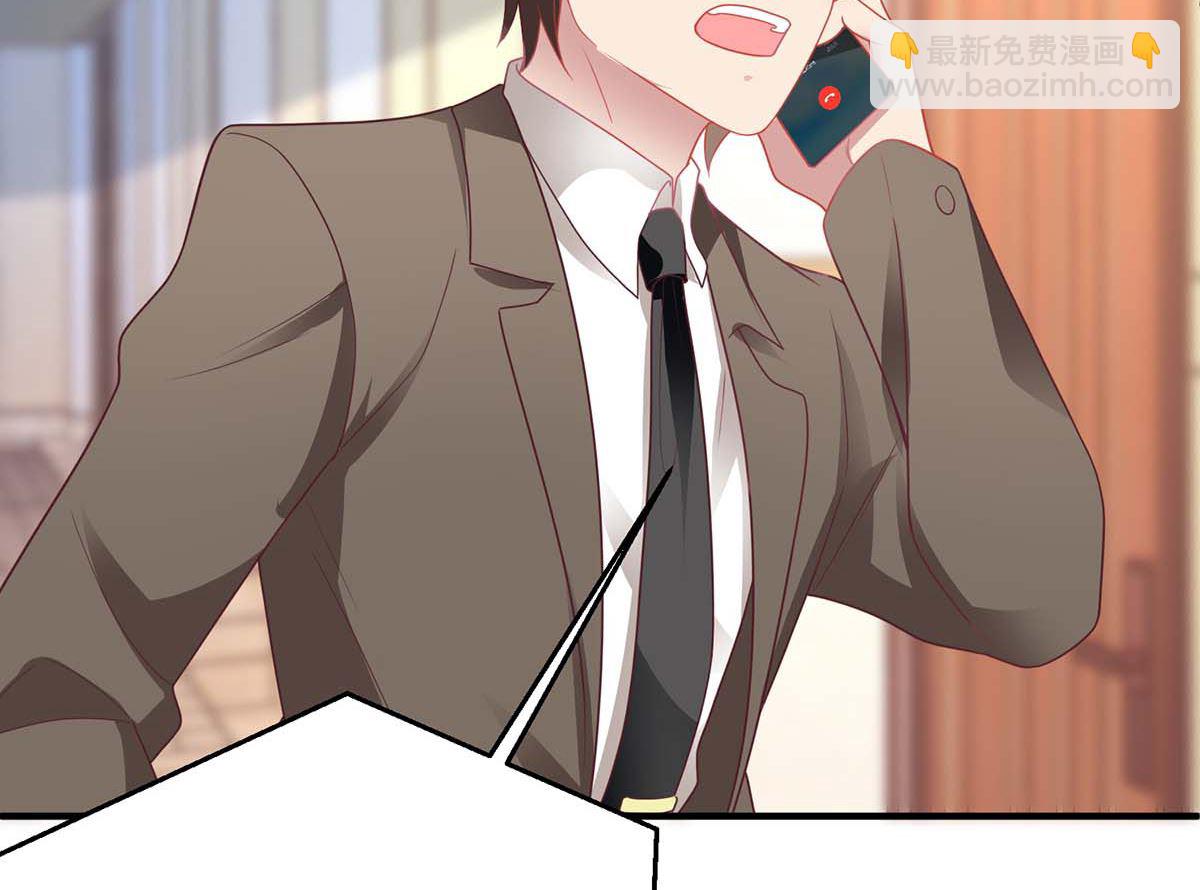 第163话 殃及池鱼36