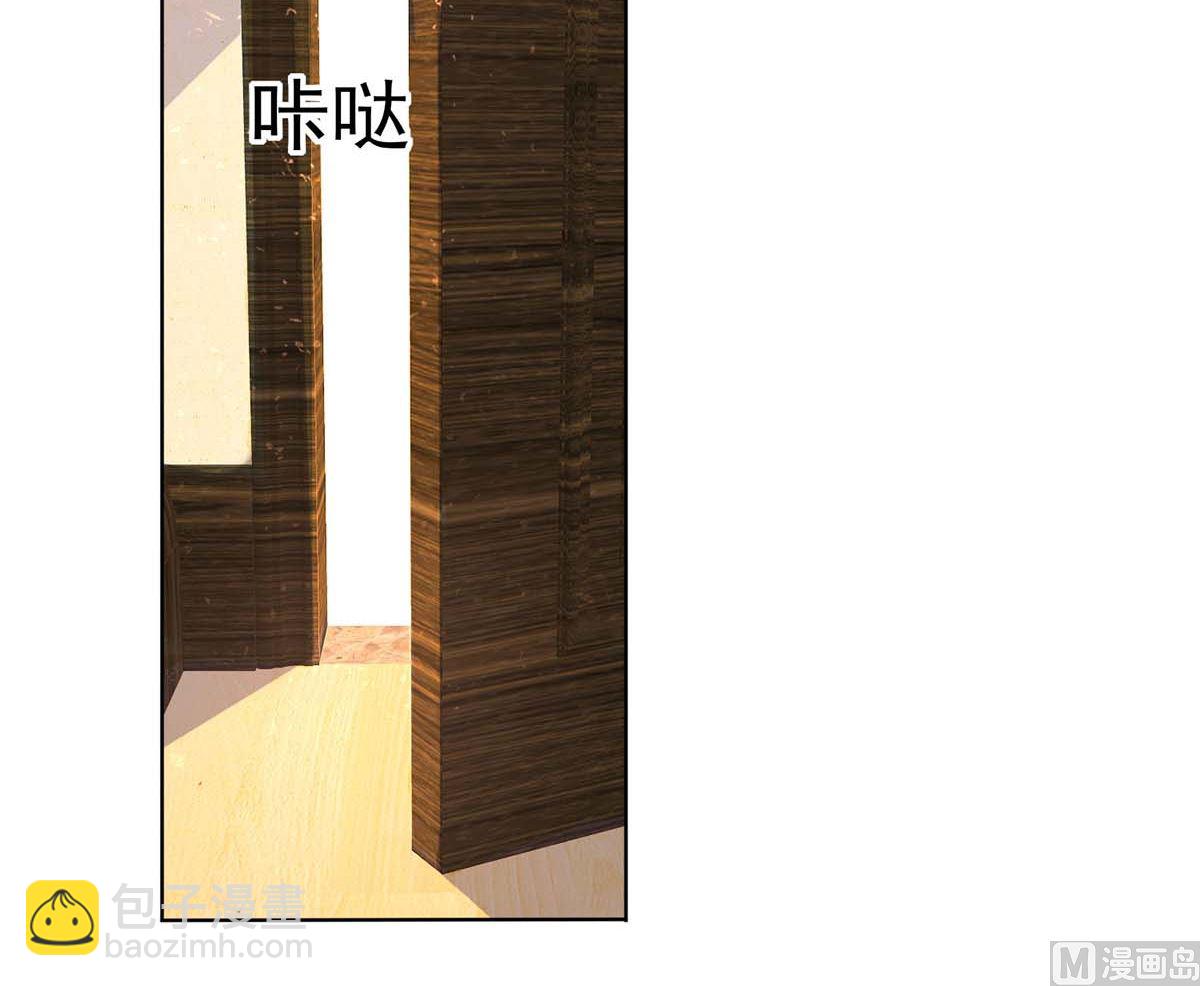 第166话 你们玩的挺开心啊11