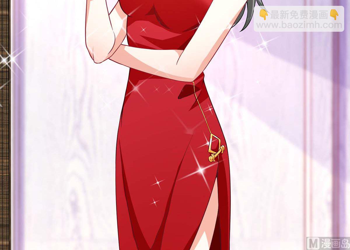 第166话 你们玩的挺开心啊14