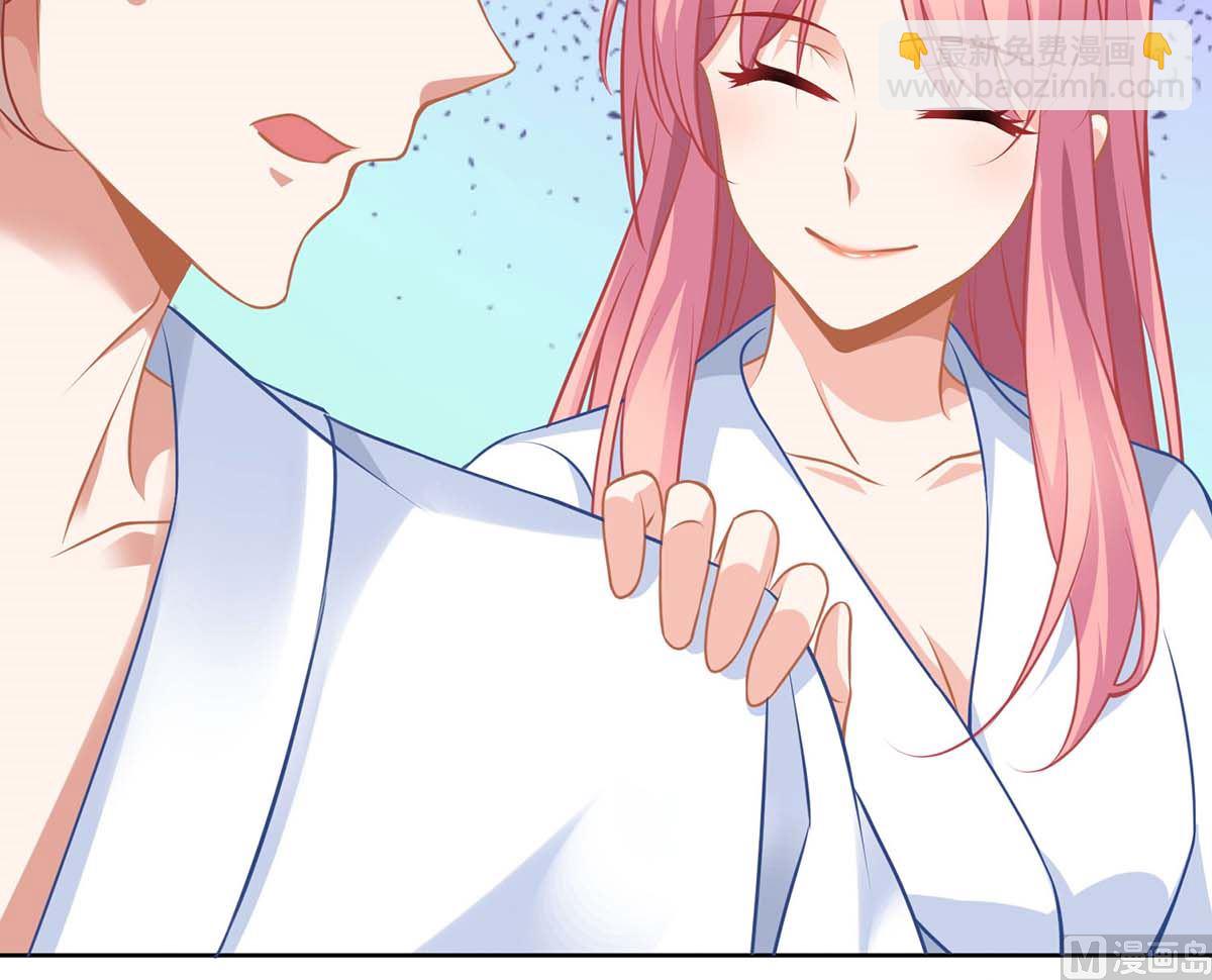 第166话 你们玩的挺开心啊25