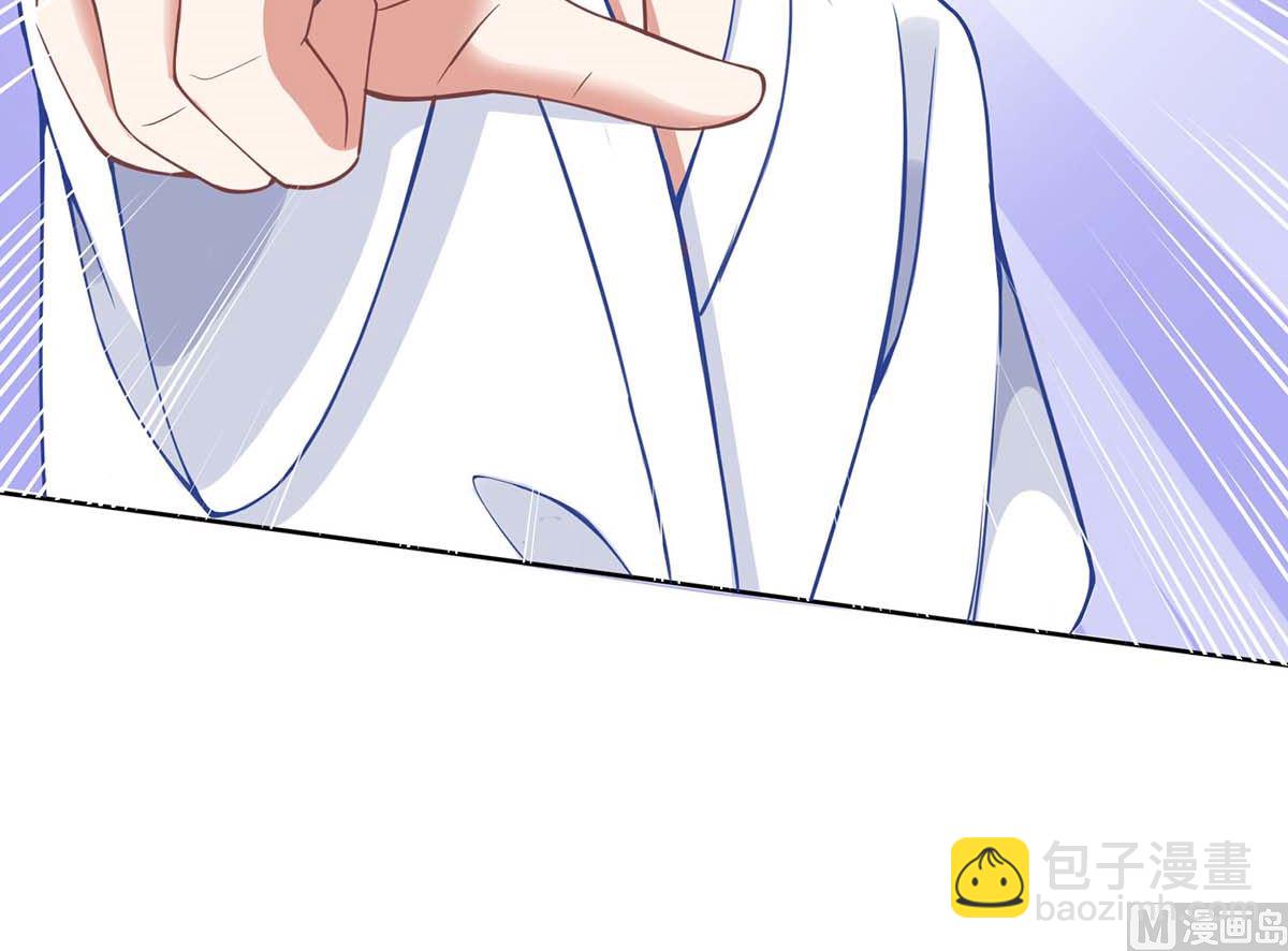 第166话 你们玩的挺开心啊34