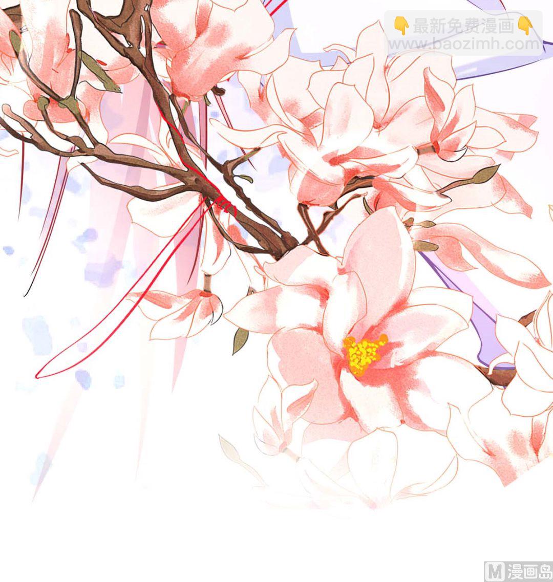 第166话 你们玩的挺开心啊5