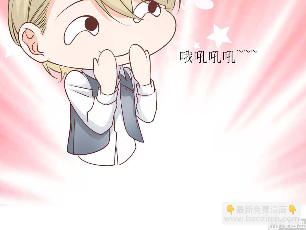 第166话 你们玩的挺开心啊56