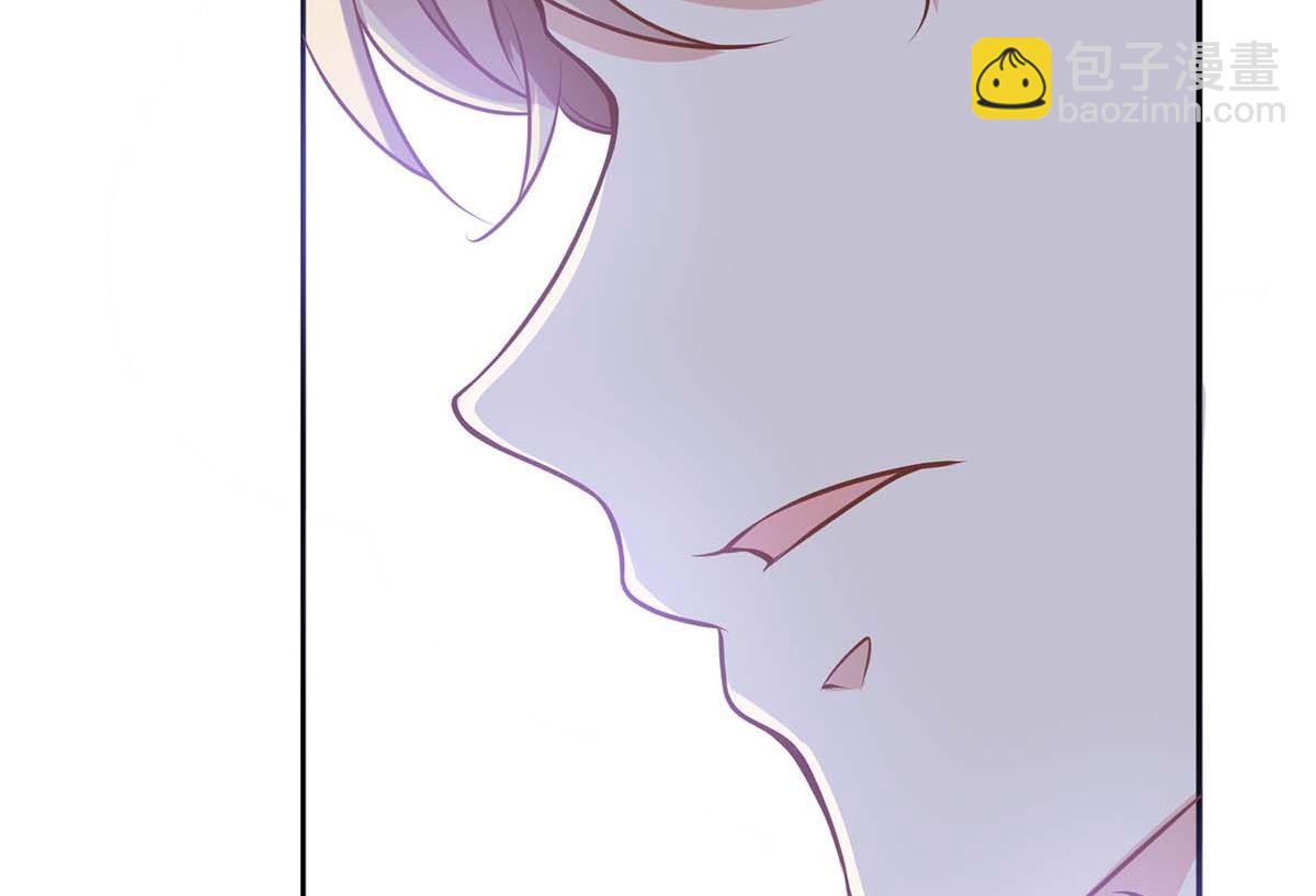第166话 你们玩的挺开心啊58