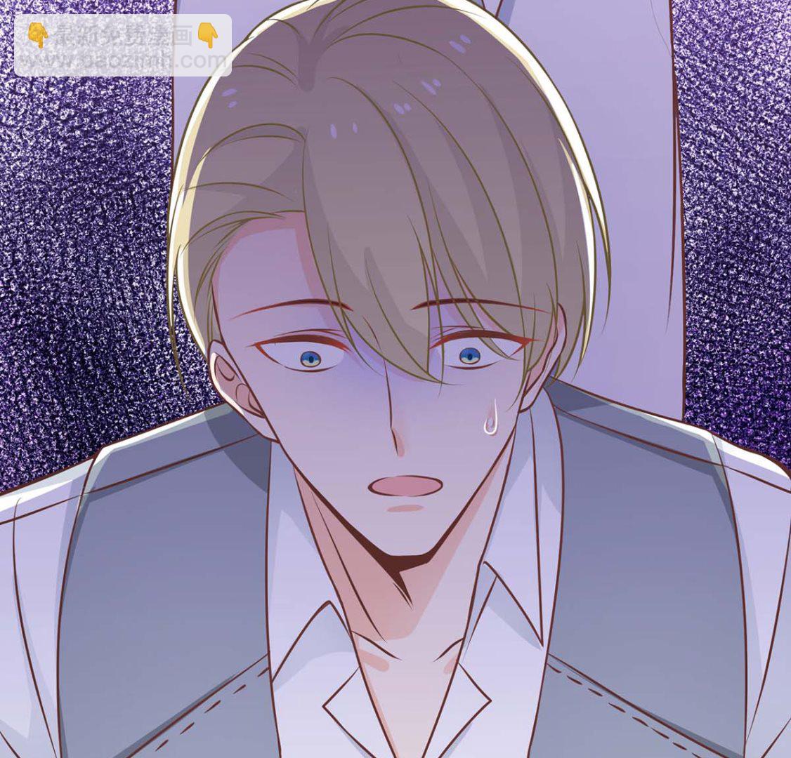 第166话 你们玩的挺开心啊61