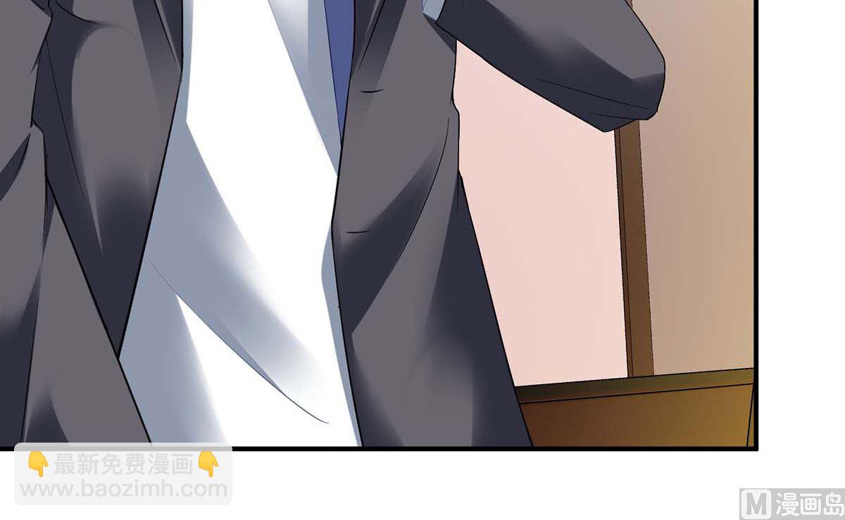 第168话 去公司吧32