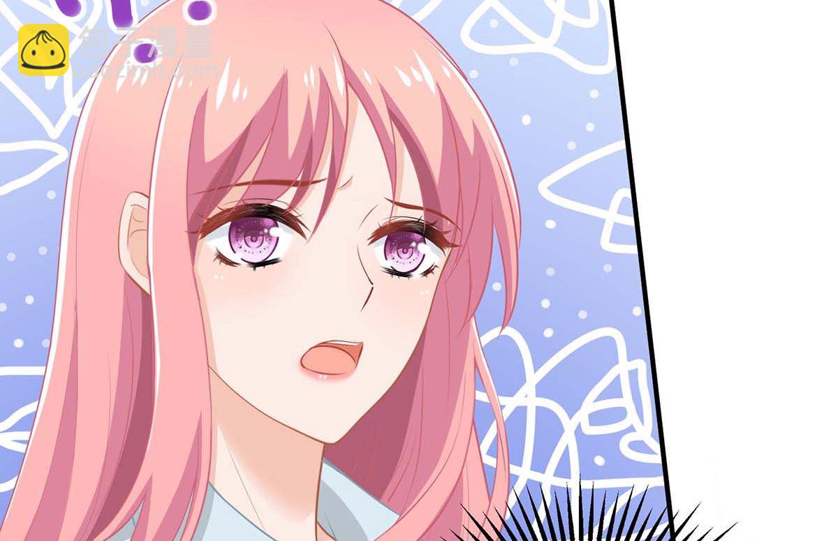 第168话 去公司吧34