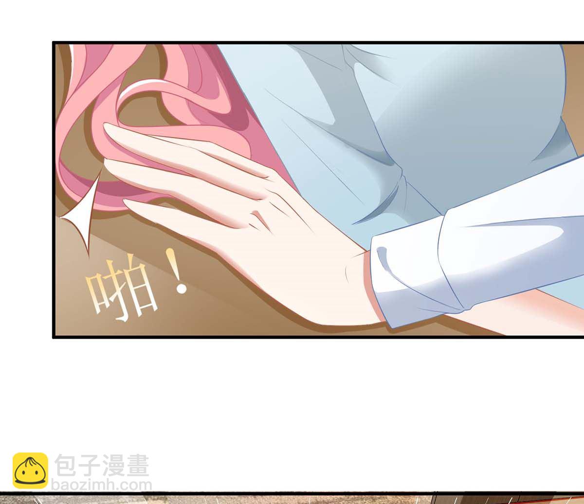 第168话 去公司吧36