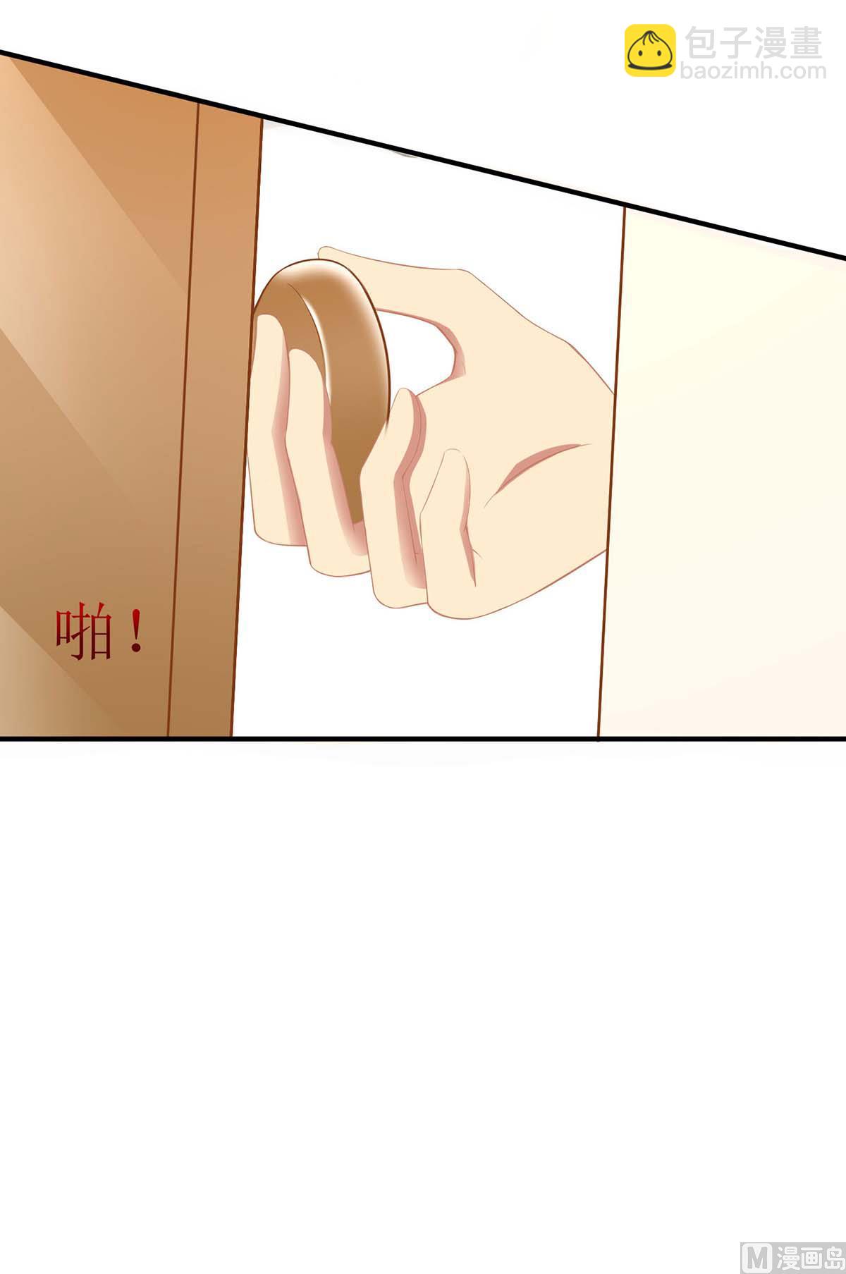 第168话 去公司吧56