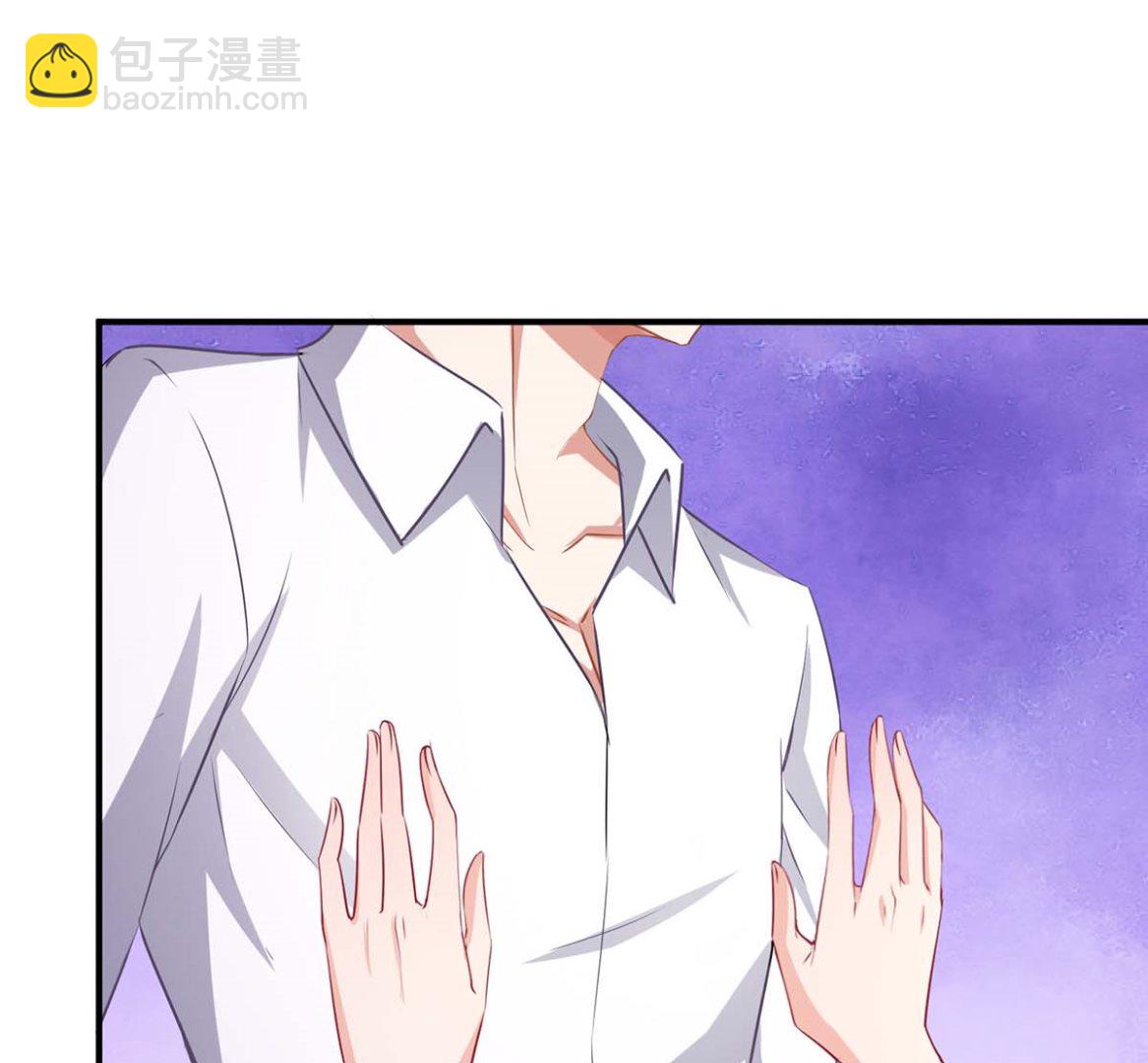 第168话 去公司吧68