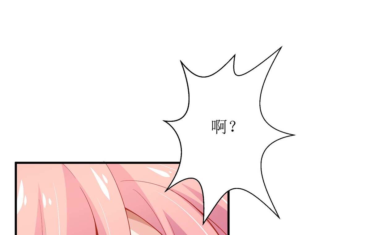 第168话 去公司吧9