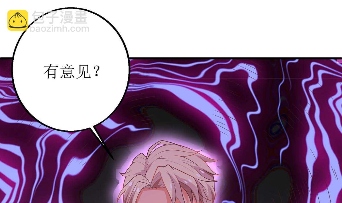 第169话 回忆往事13