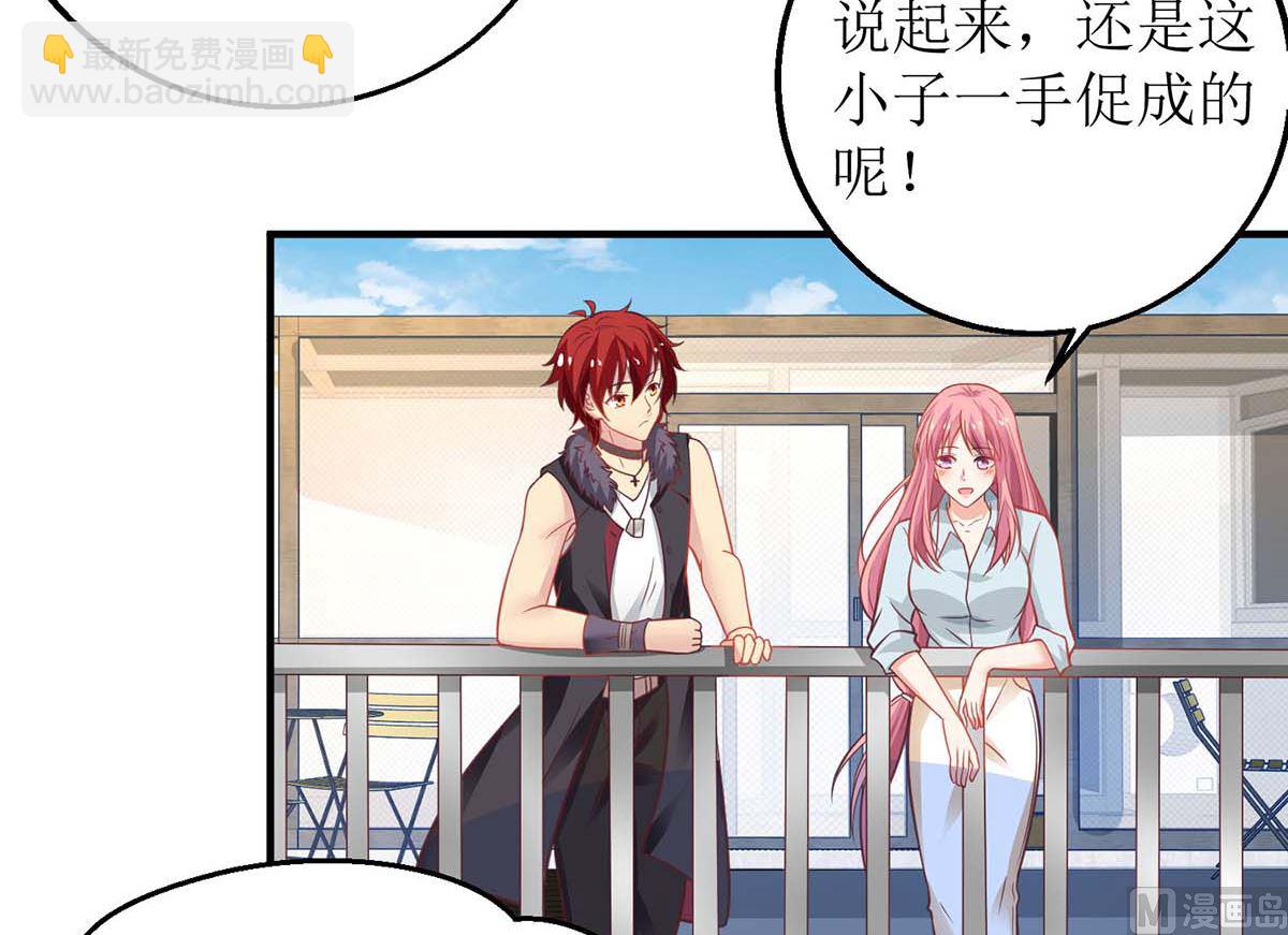 第169话 回忆往事30