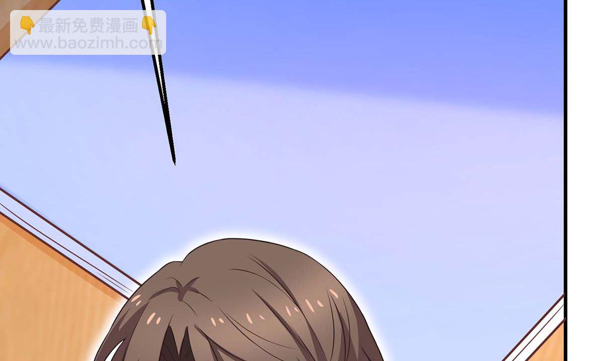 第174话 重新调查26