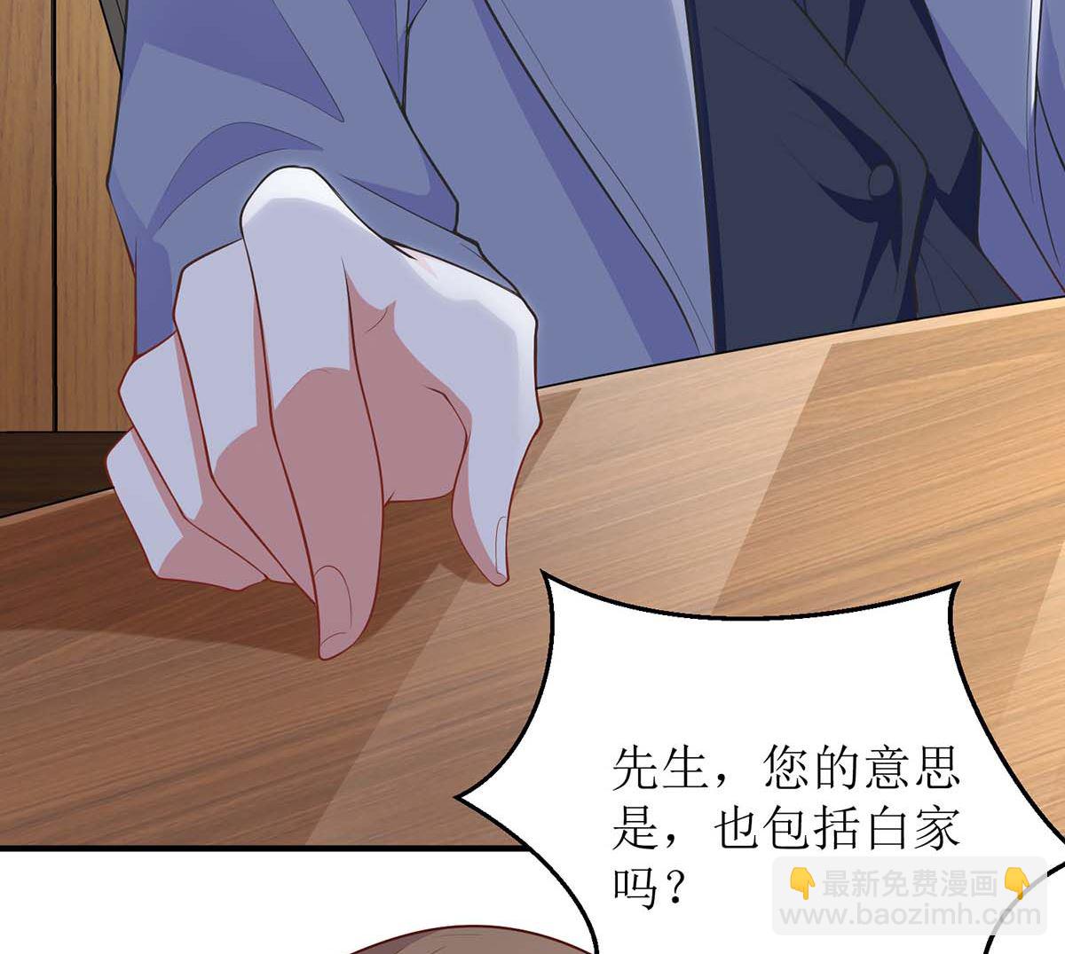 第174话 重新调查36