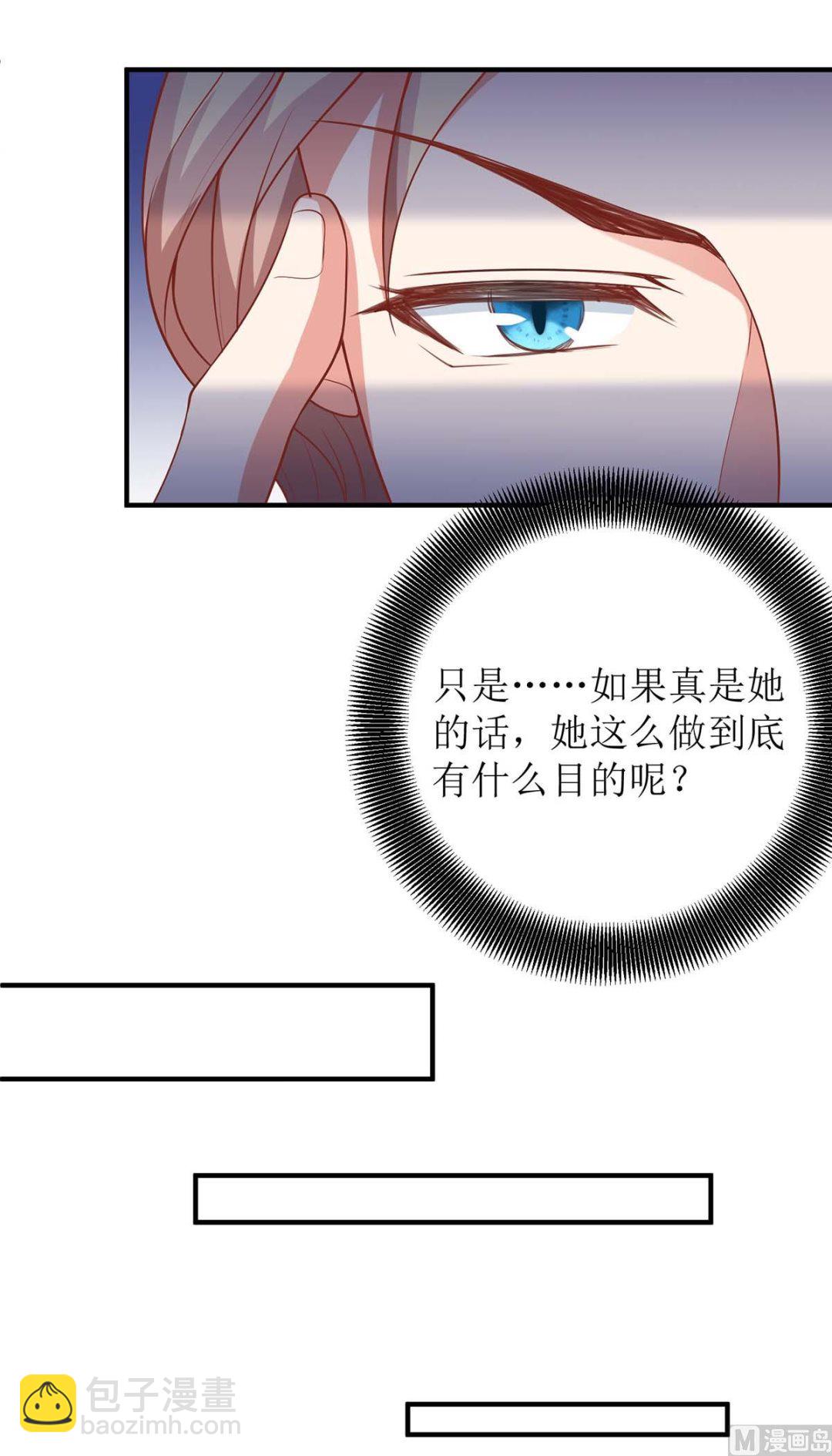 第174话 重新调查42