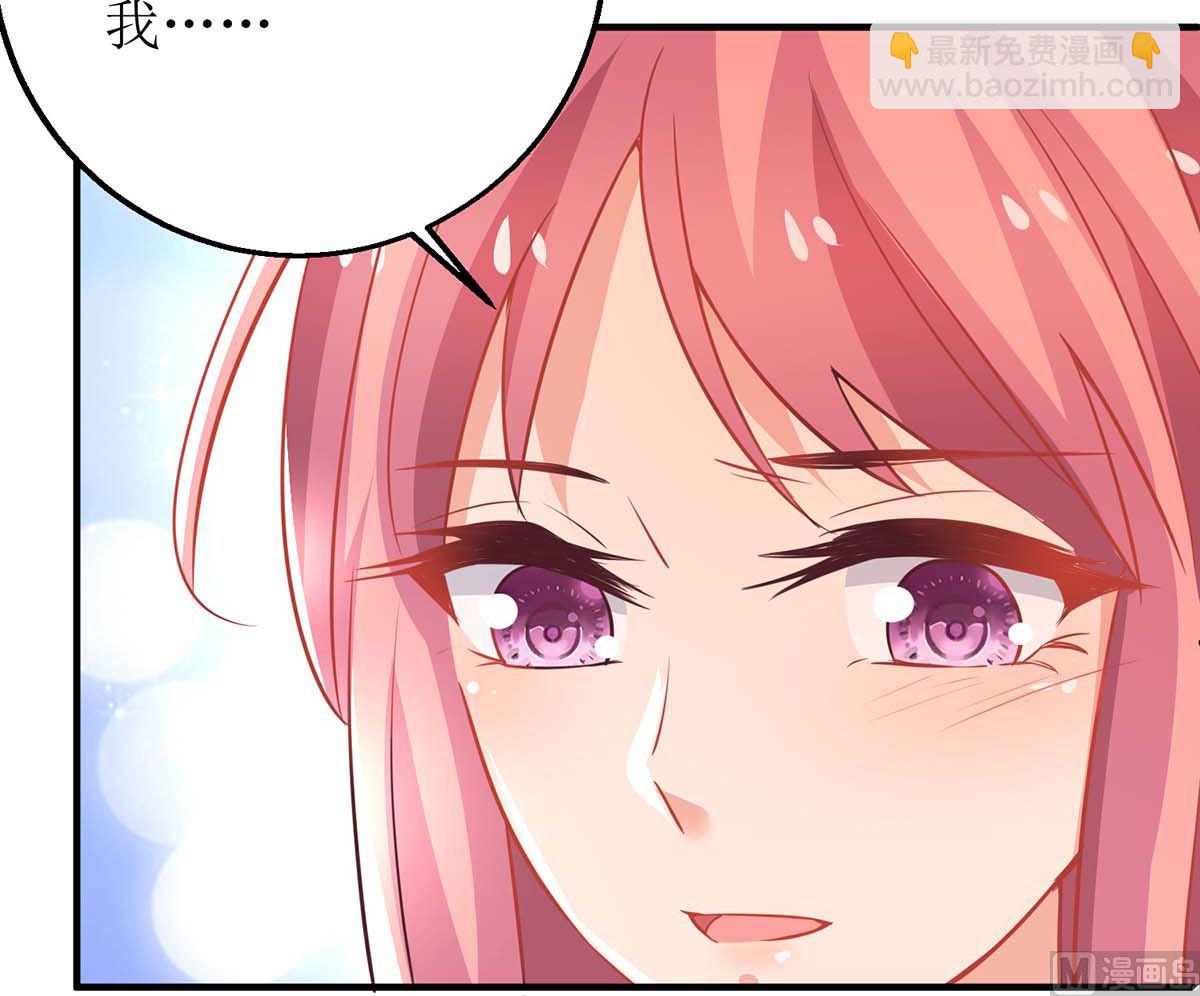 第174话 重新调查54