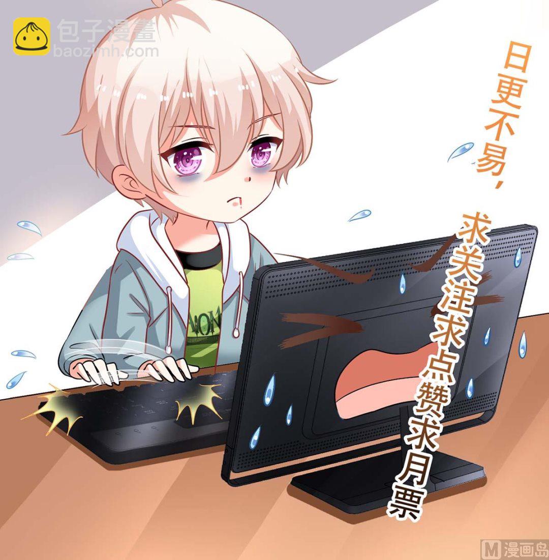 第174话 重新调查60