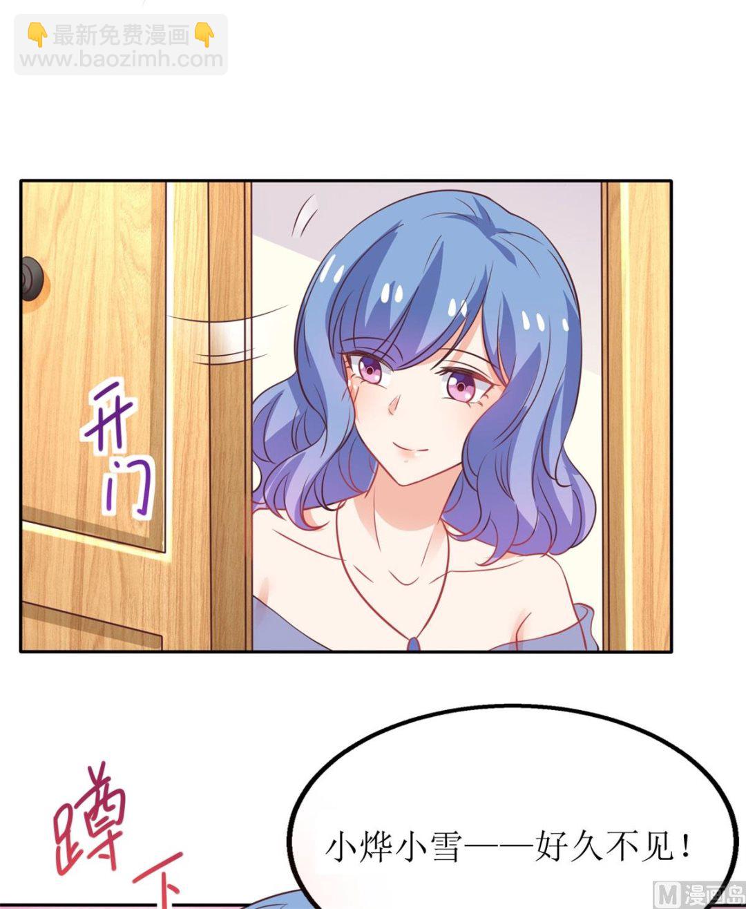 第189话 生日part11
