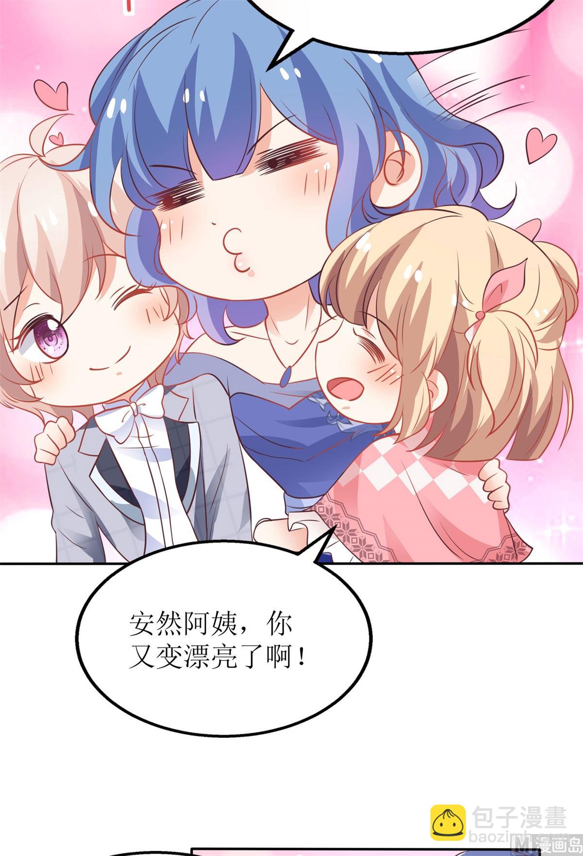 第189话 生日part12