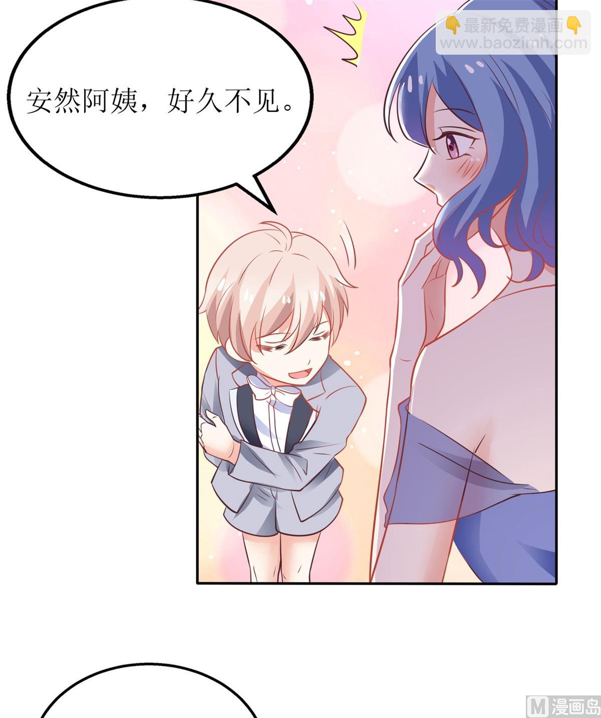 第189话 生日part13