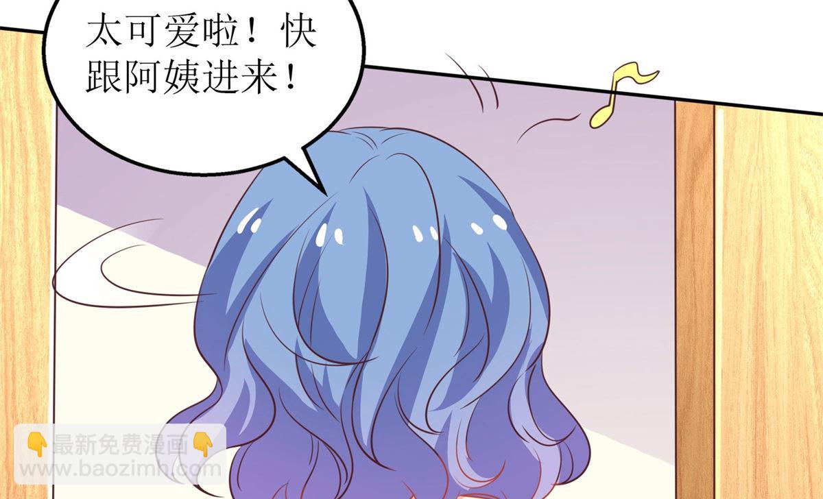 第189话 生日part14