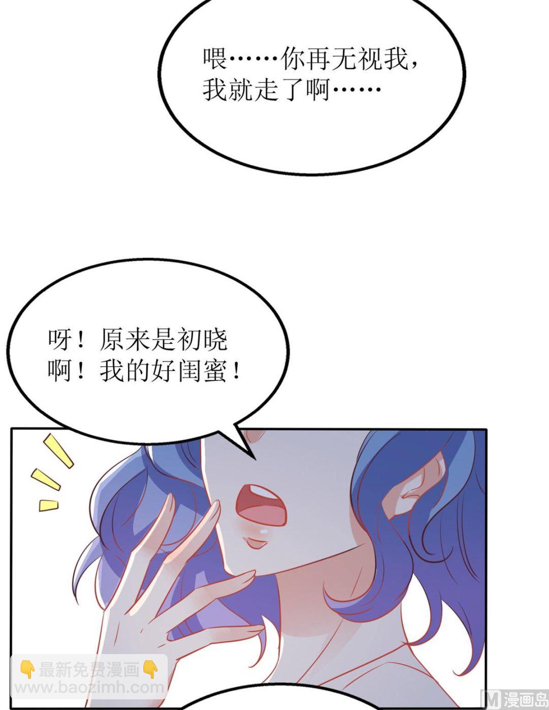第189话 生日part17