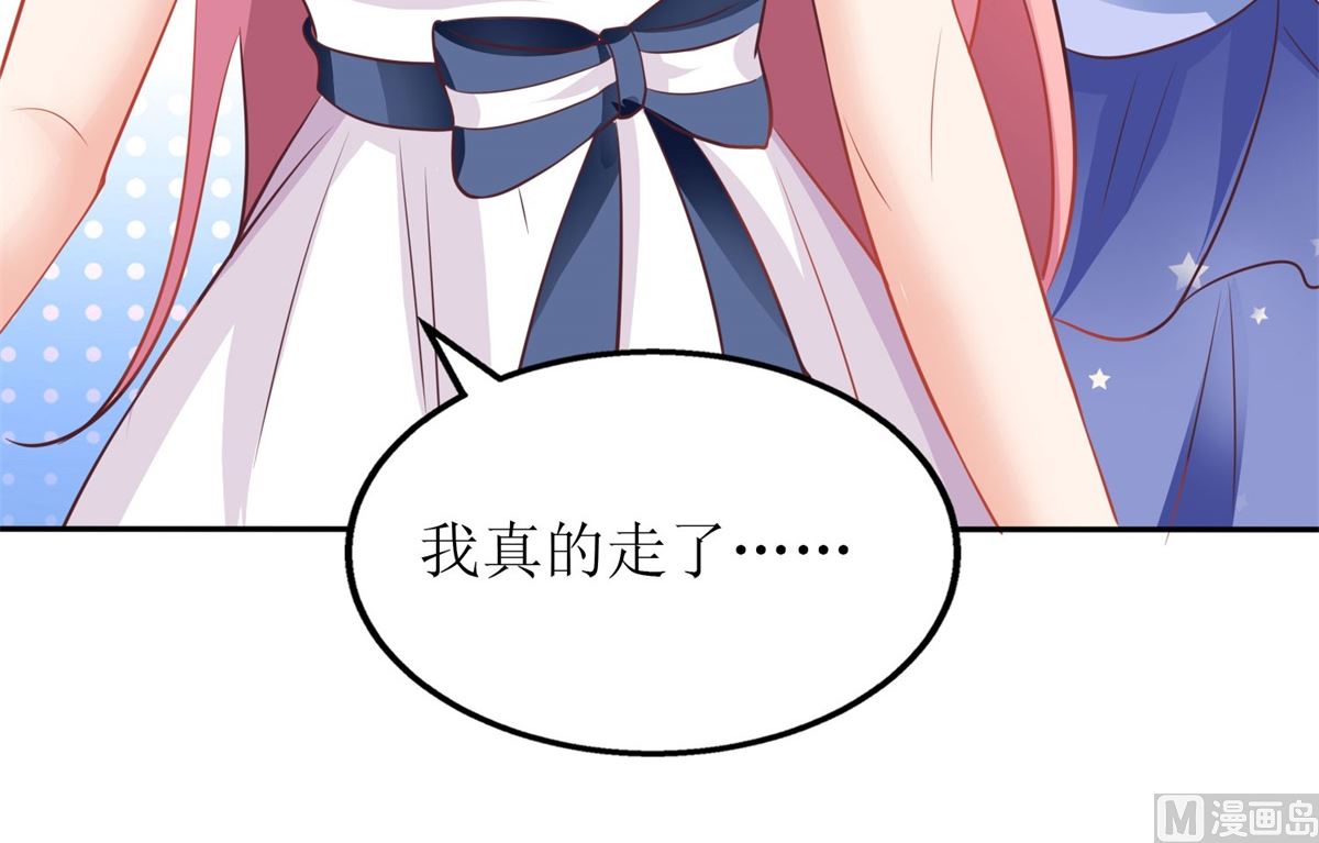 第189话 生日part20