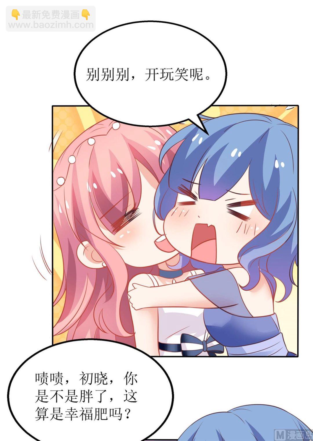 第189话 生日part21