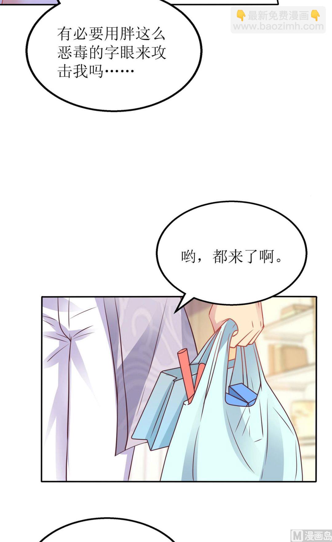 第189话 生日part25