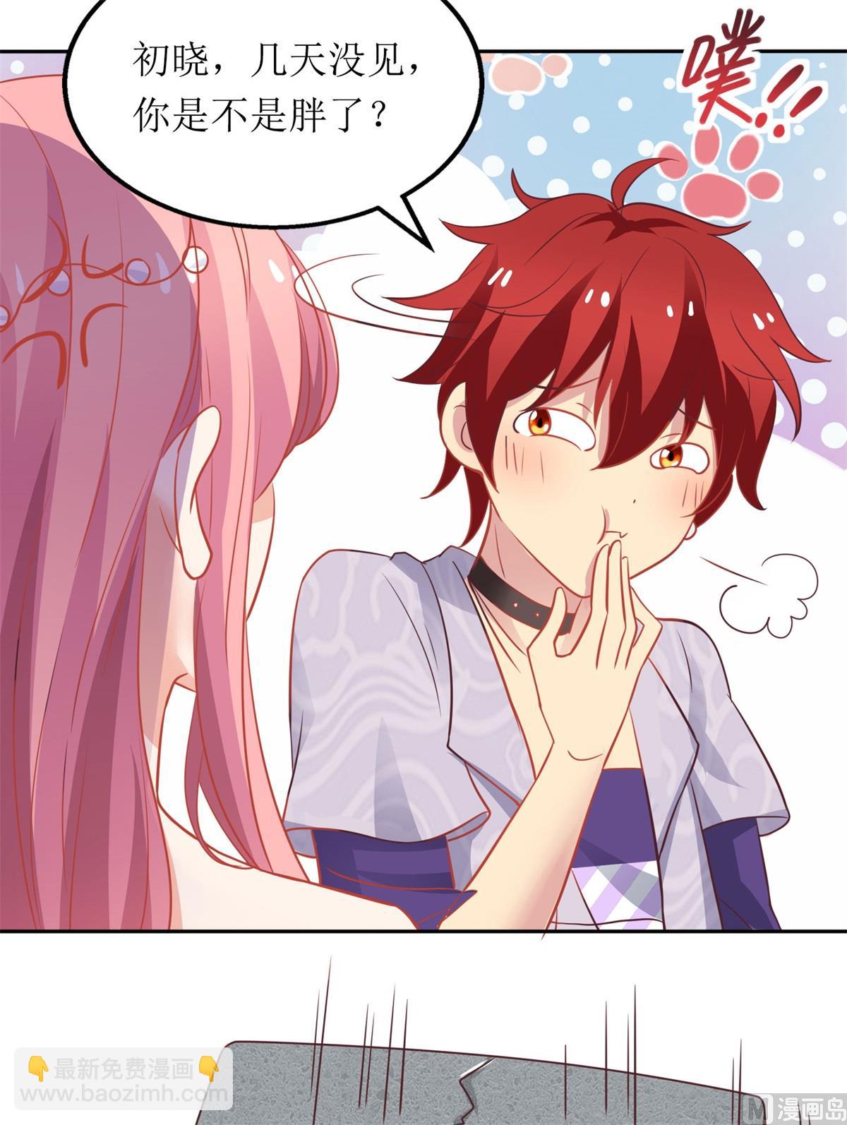 第189话 生日part26