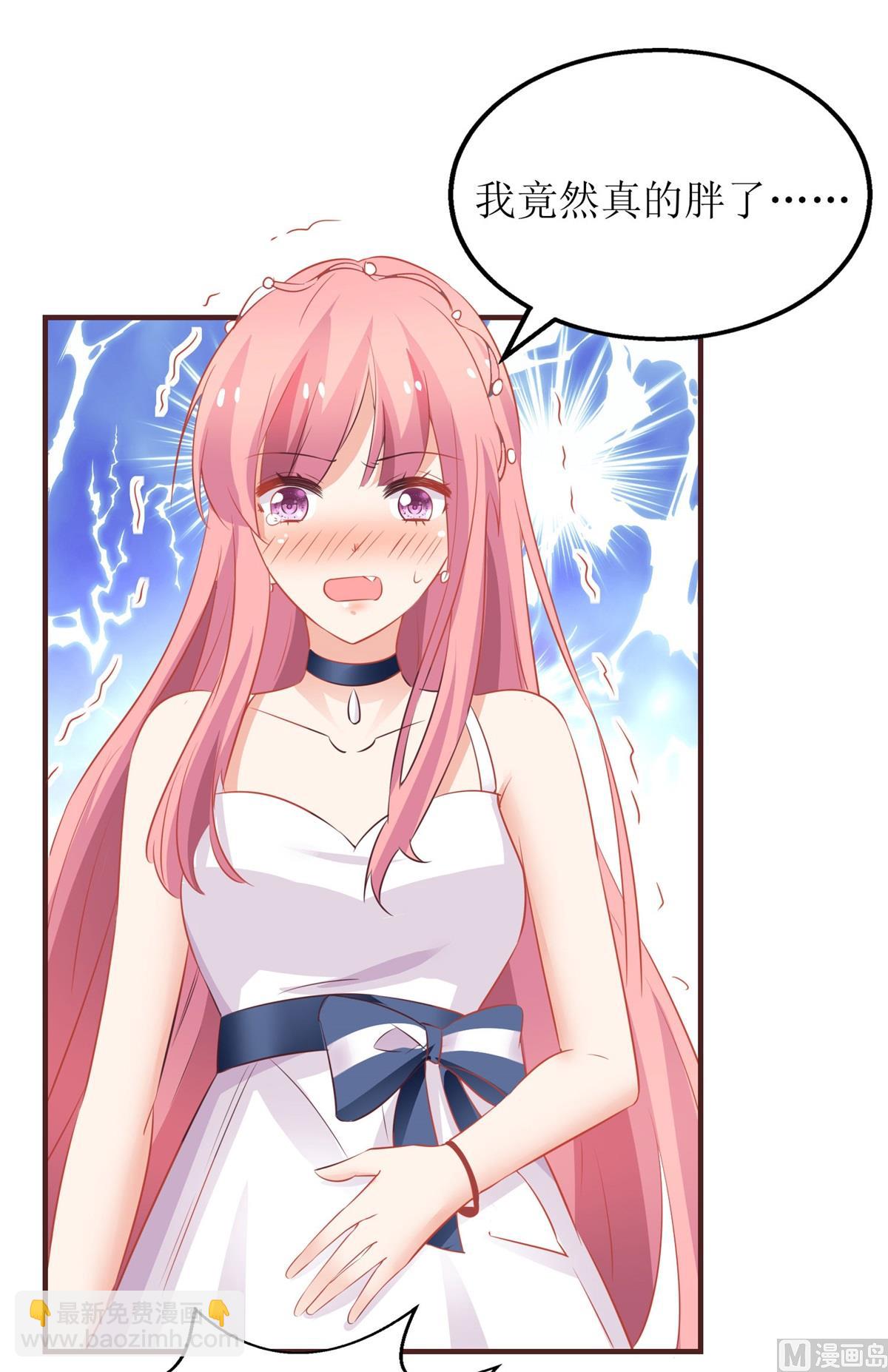 第189话 生日part33