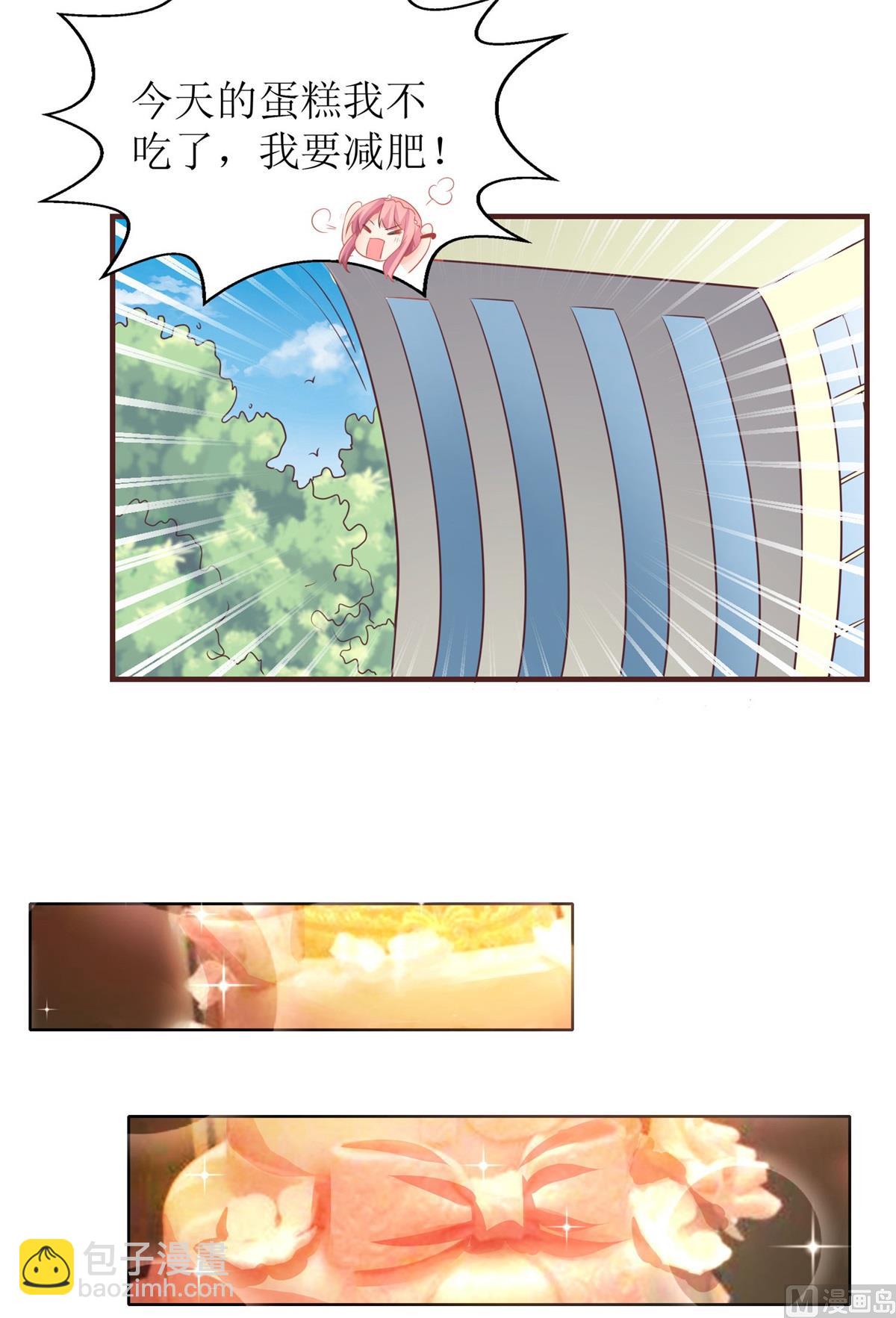 第189话 生日part34