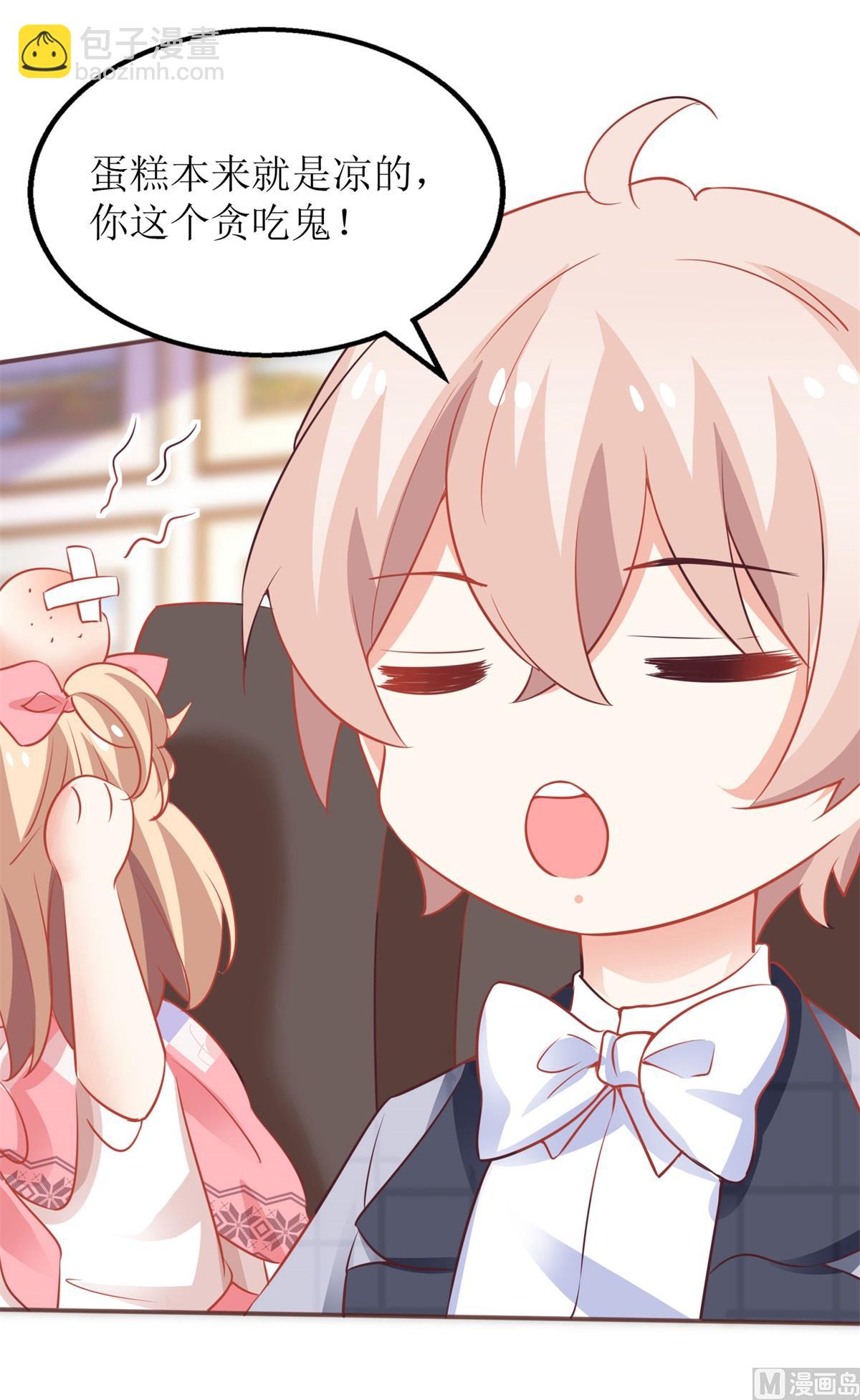 第189话 生日part39