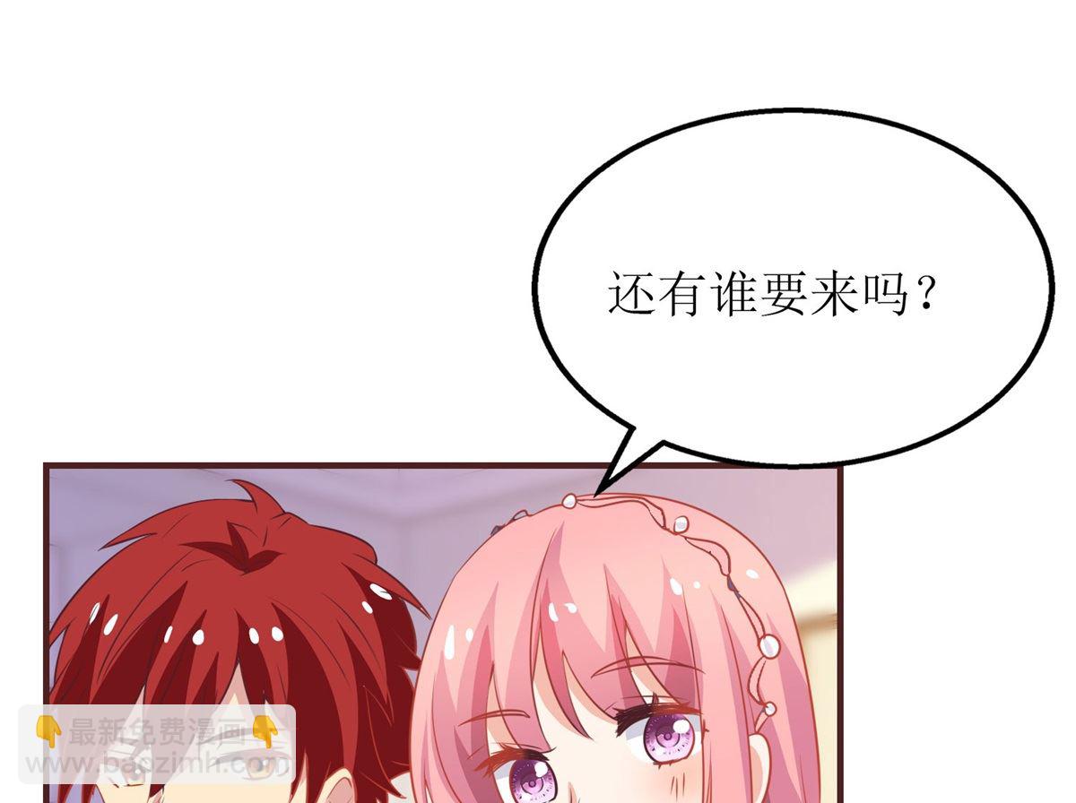 第189话 生日part40