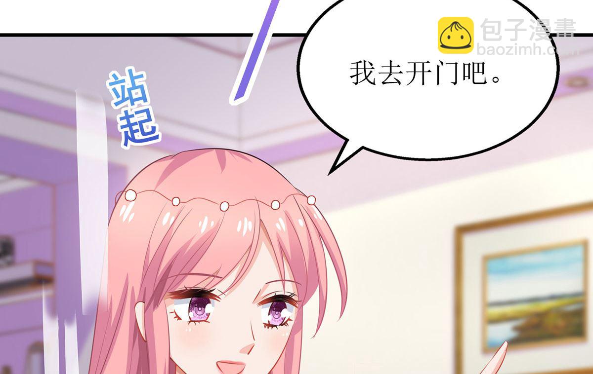 第189话 生日part45