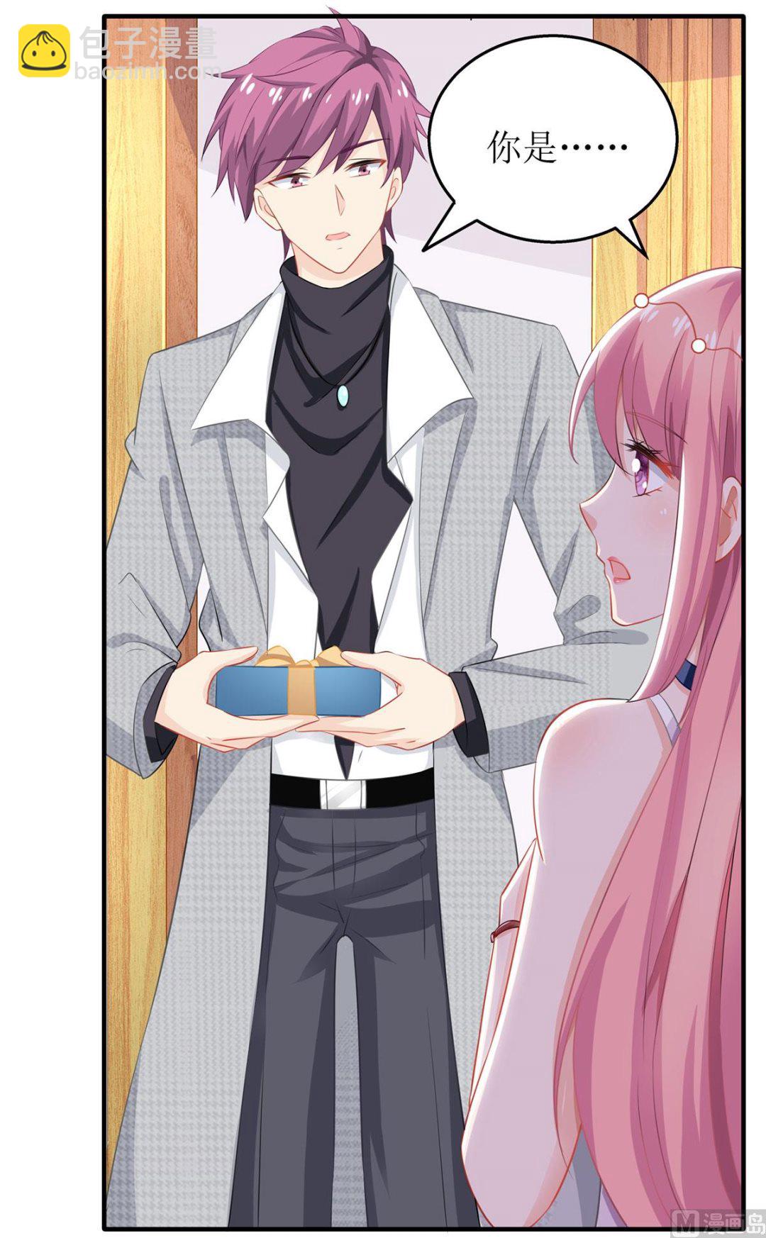 第189话 生日part52