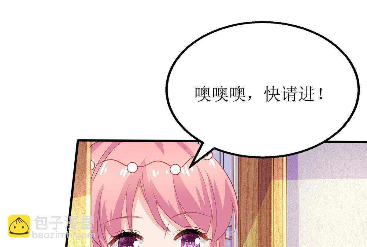 第189话 生日part54