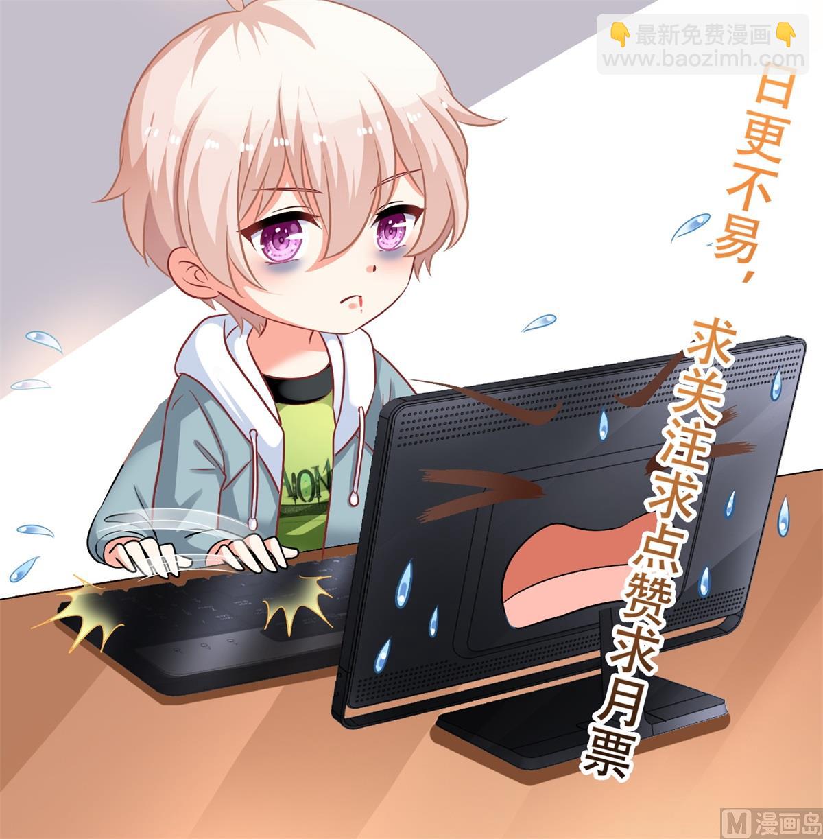 第189话 生日part57