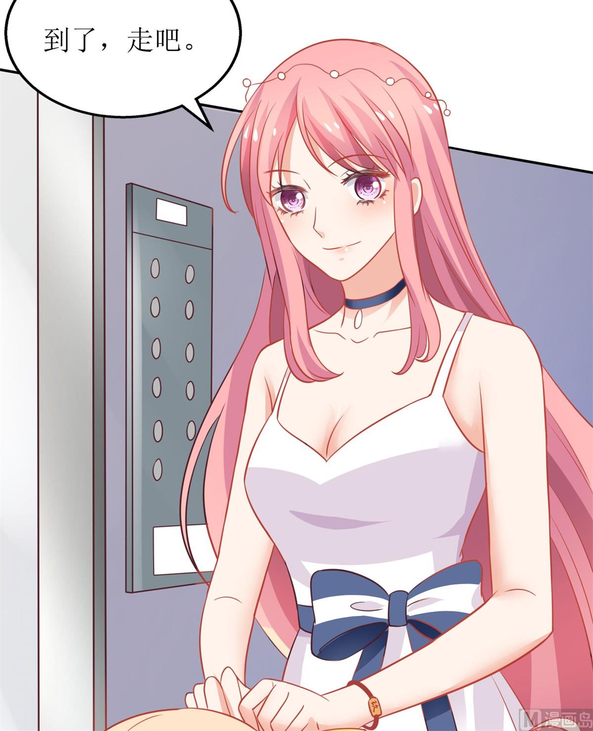 第189话 生日part8