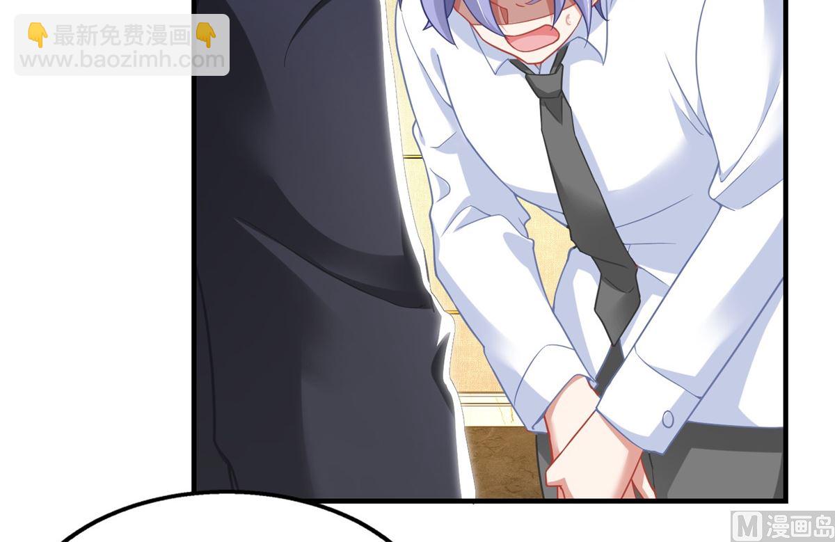 第195话 酒桌文化62