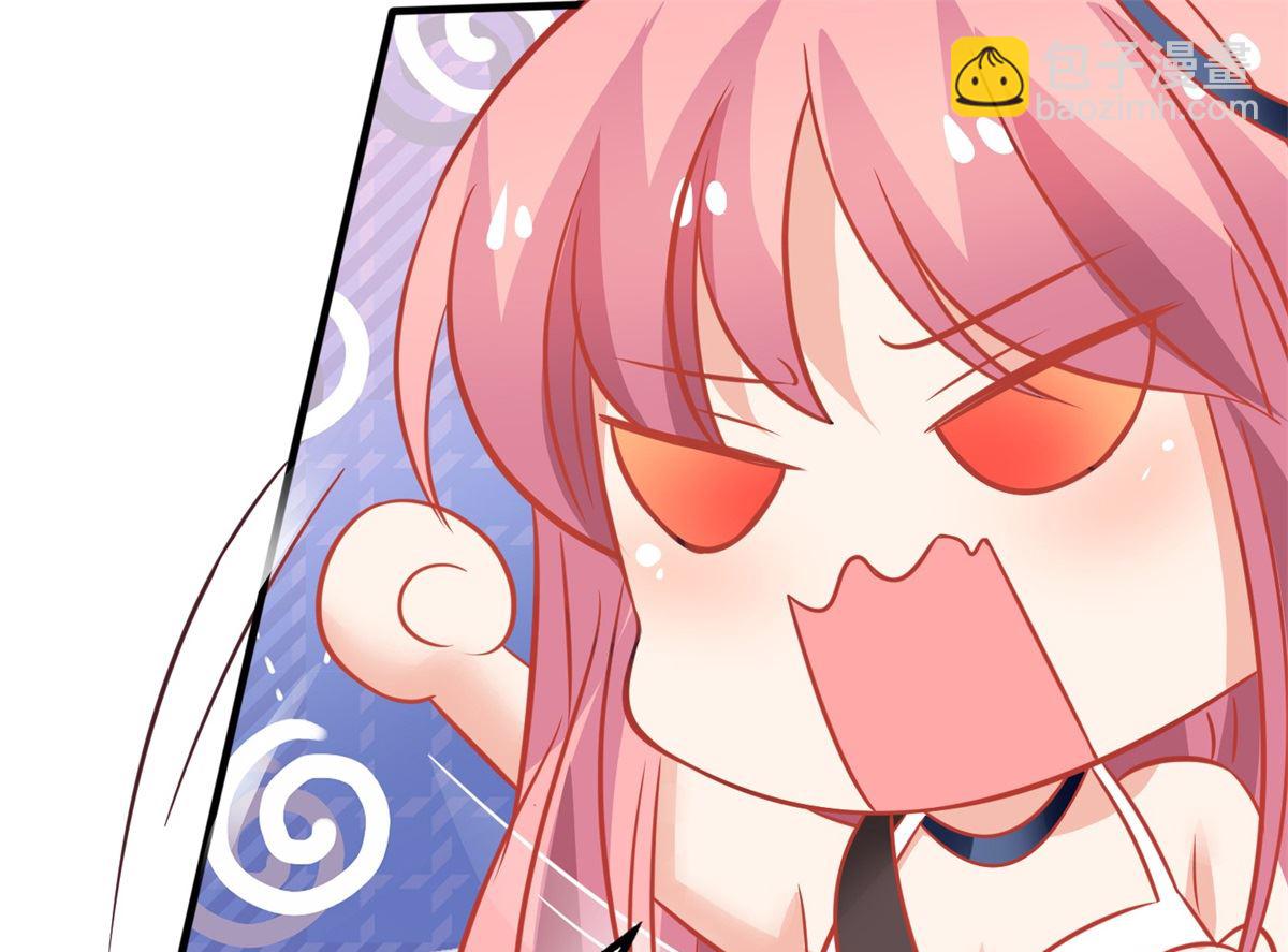 第211话 貌合神离20