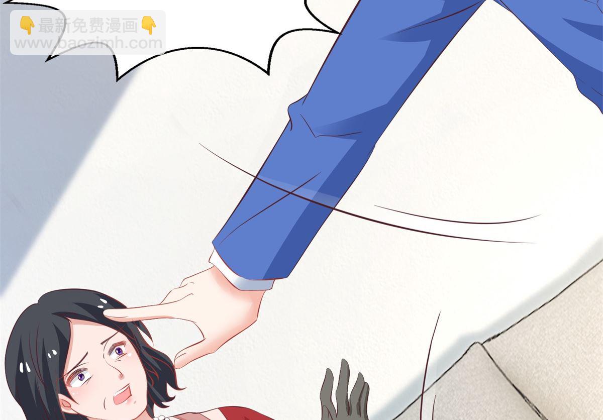 第211话 貌合神离51