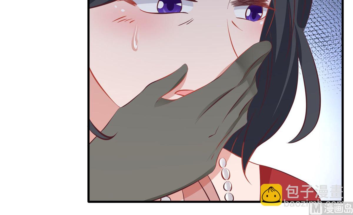 第211话 貌合神离55