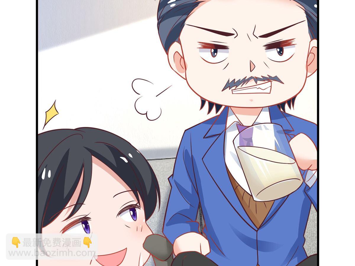 第211话 貌合神离61