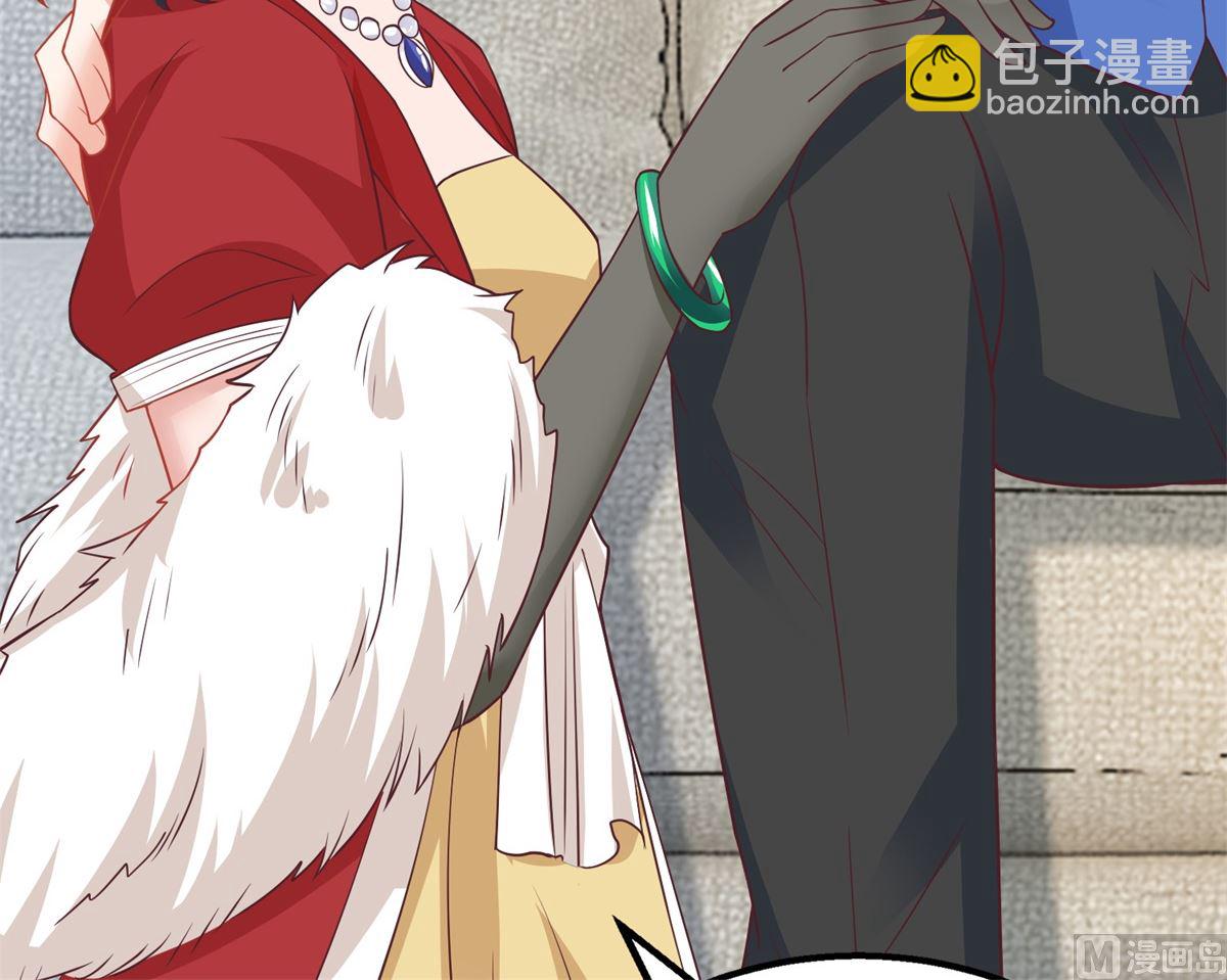 第211话 貌合神离65